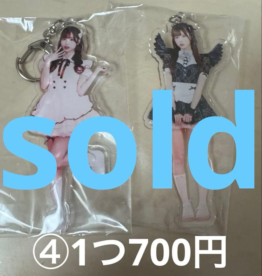 ♡のんふぃく！水瀬ぴあの まとめ売り♡