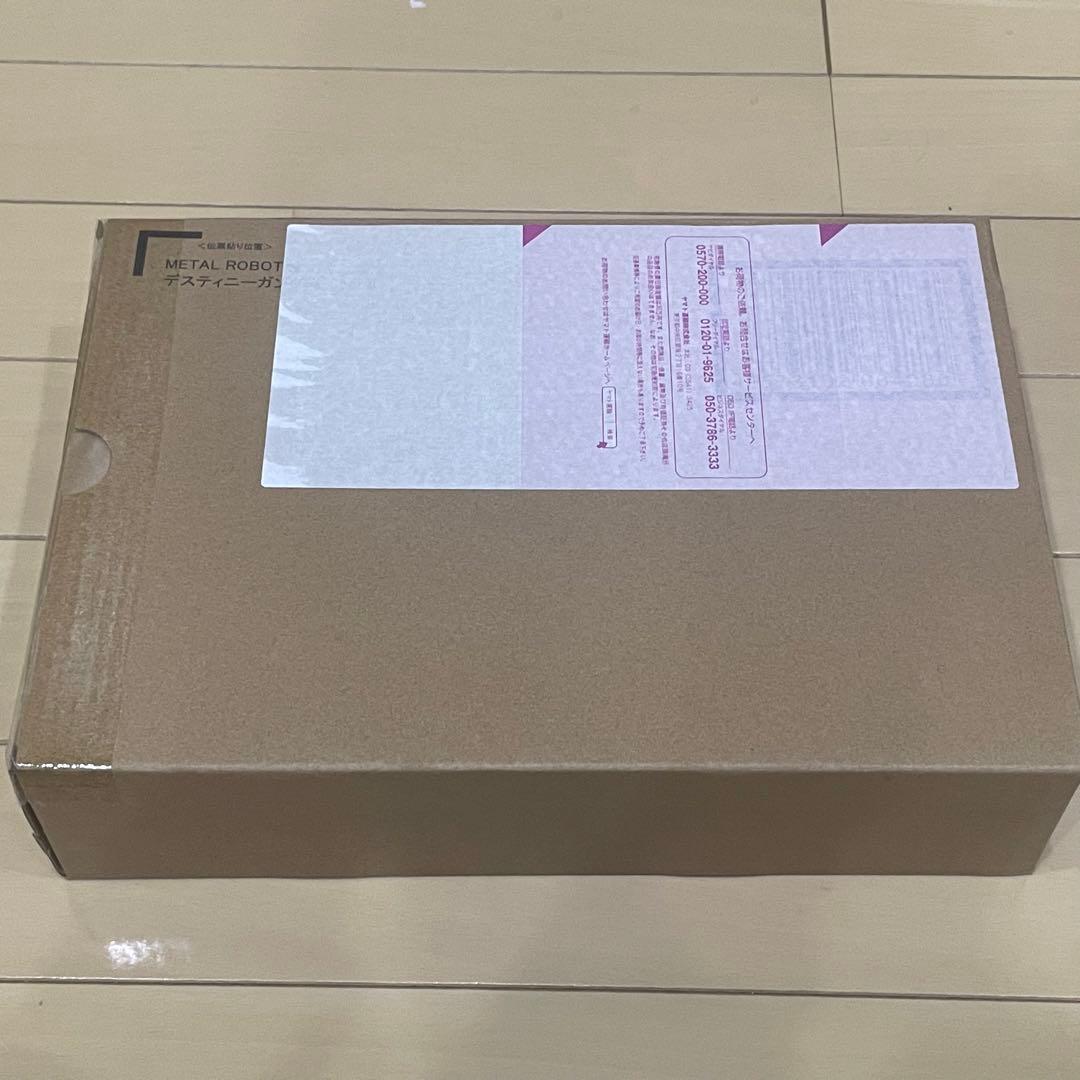 L ROBOT魂 デスティニーガンダムSpecII・ゼウスシルエット