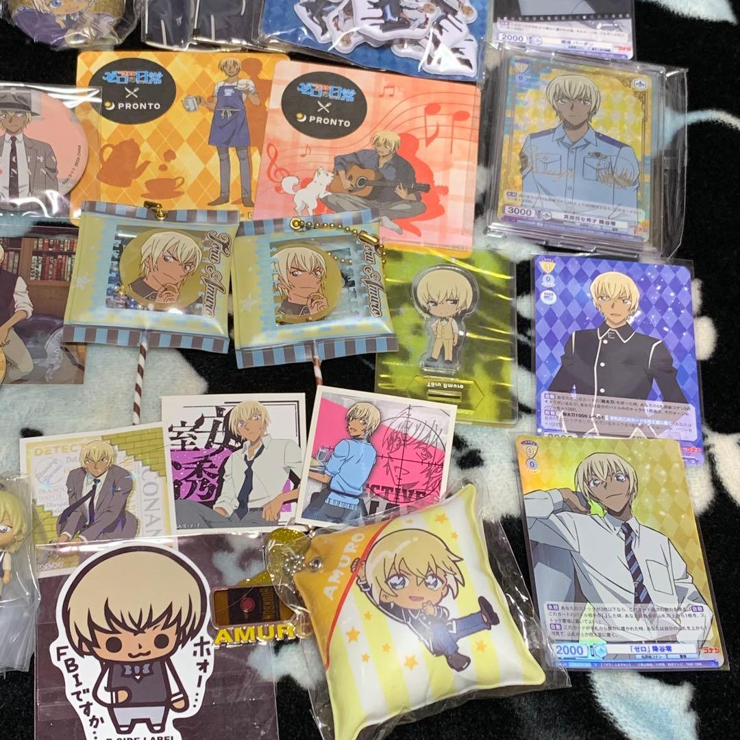 安室透 まとめ売り