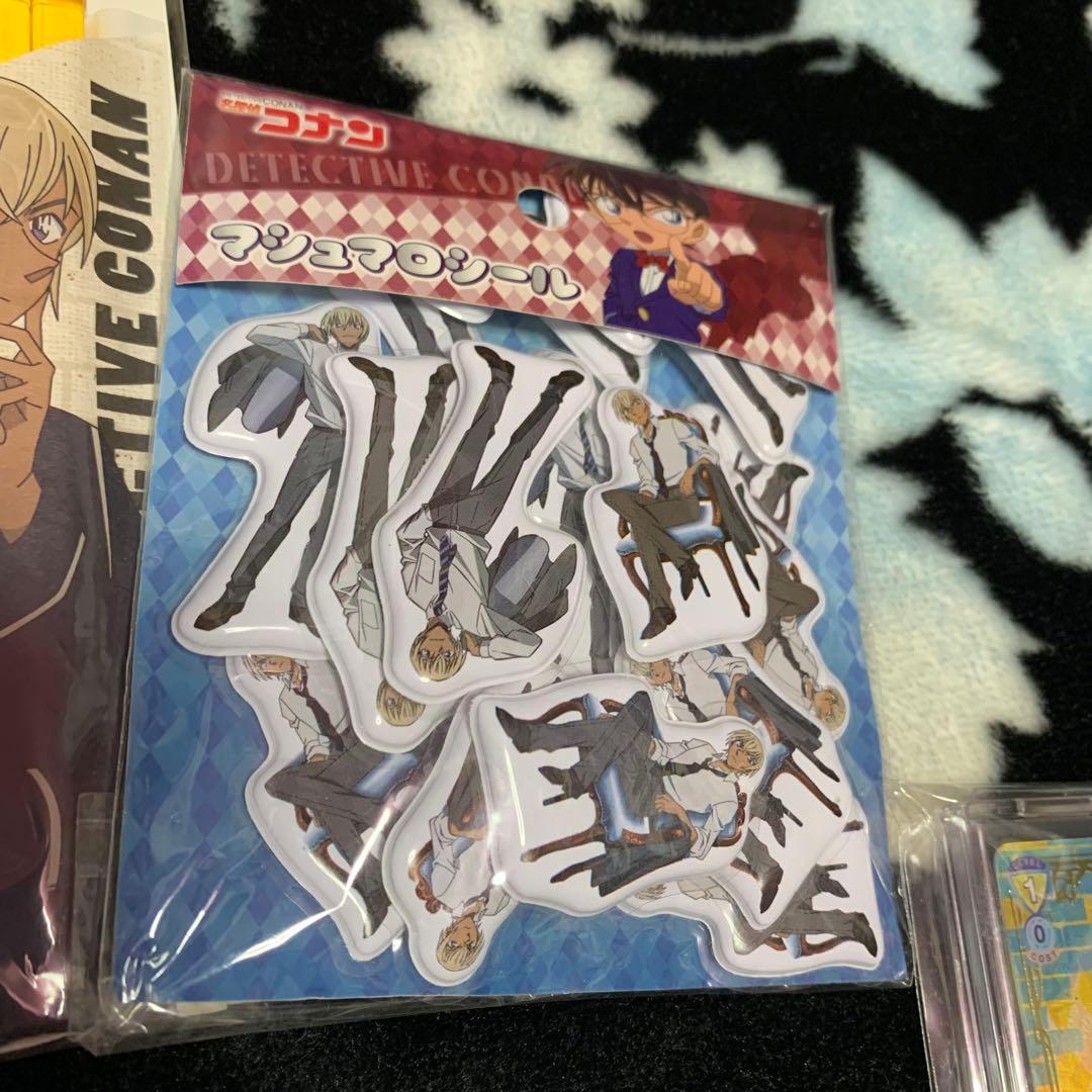 安室透 まとめ売り