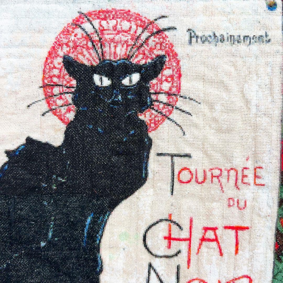 Tournee du Chat Noir ルシャノワール 黒猫の刺繍