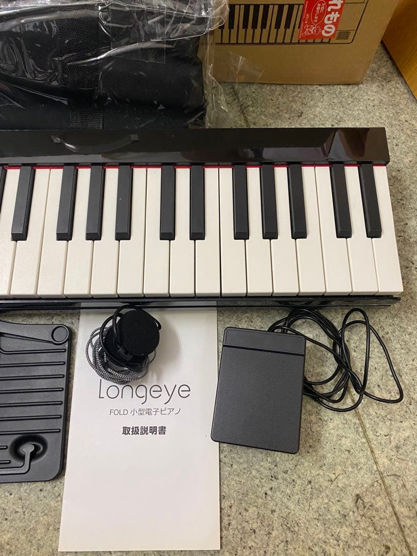 Longeye FOLD 電子ピアノ 88鍵盤 ロンアイ 折りたたみ式