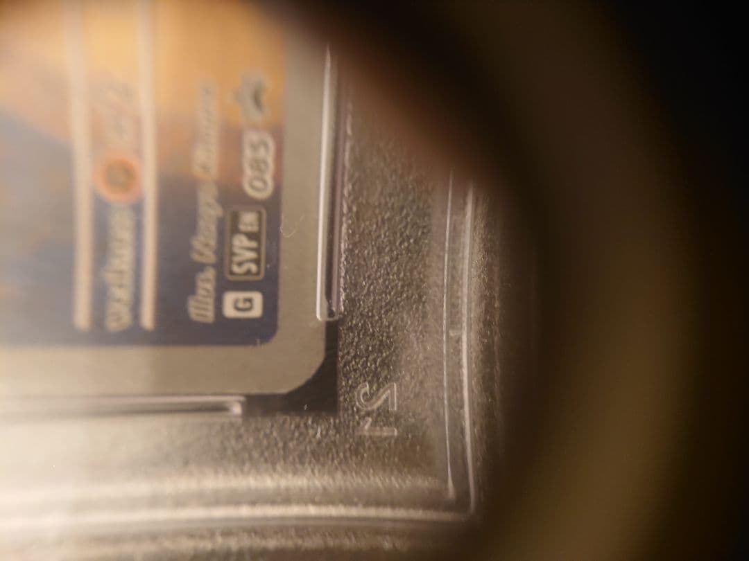 【PSA10】ピカチュウ ゴッホ展 プロモカード