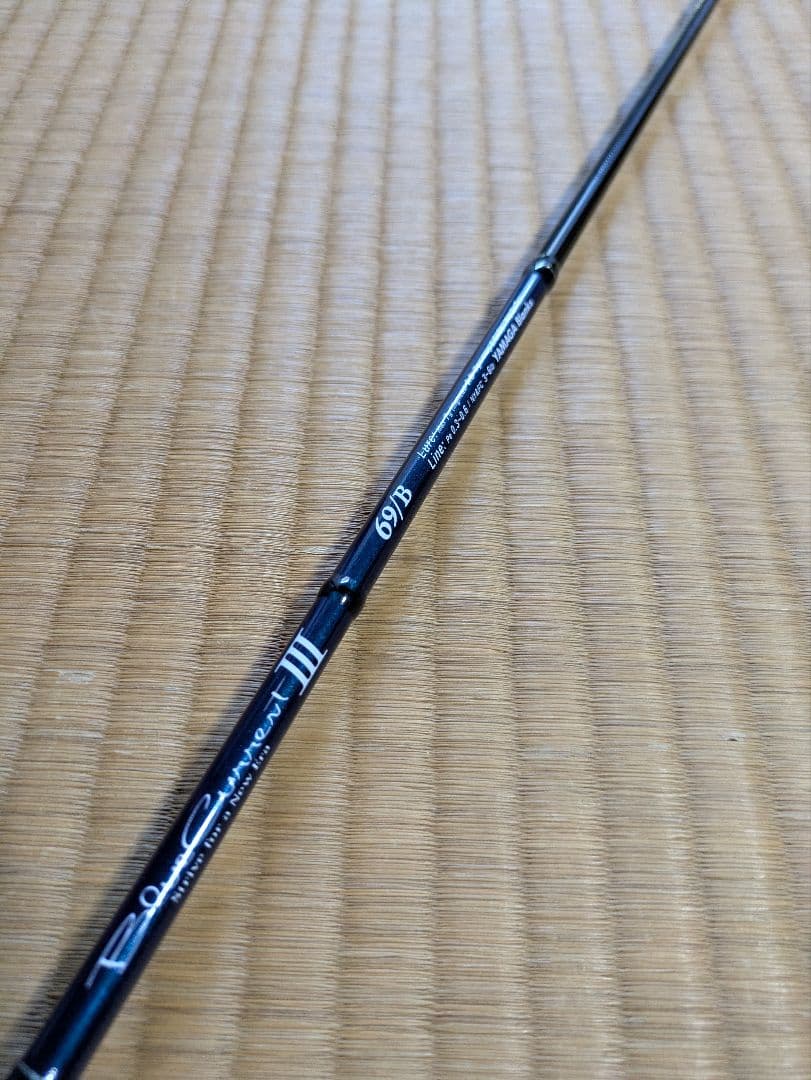 ヤマガブランクス　ブルーカレントⅲ 69B