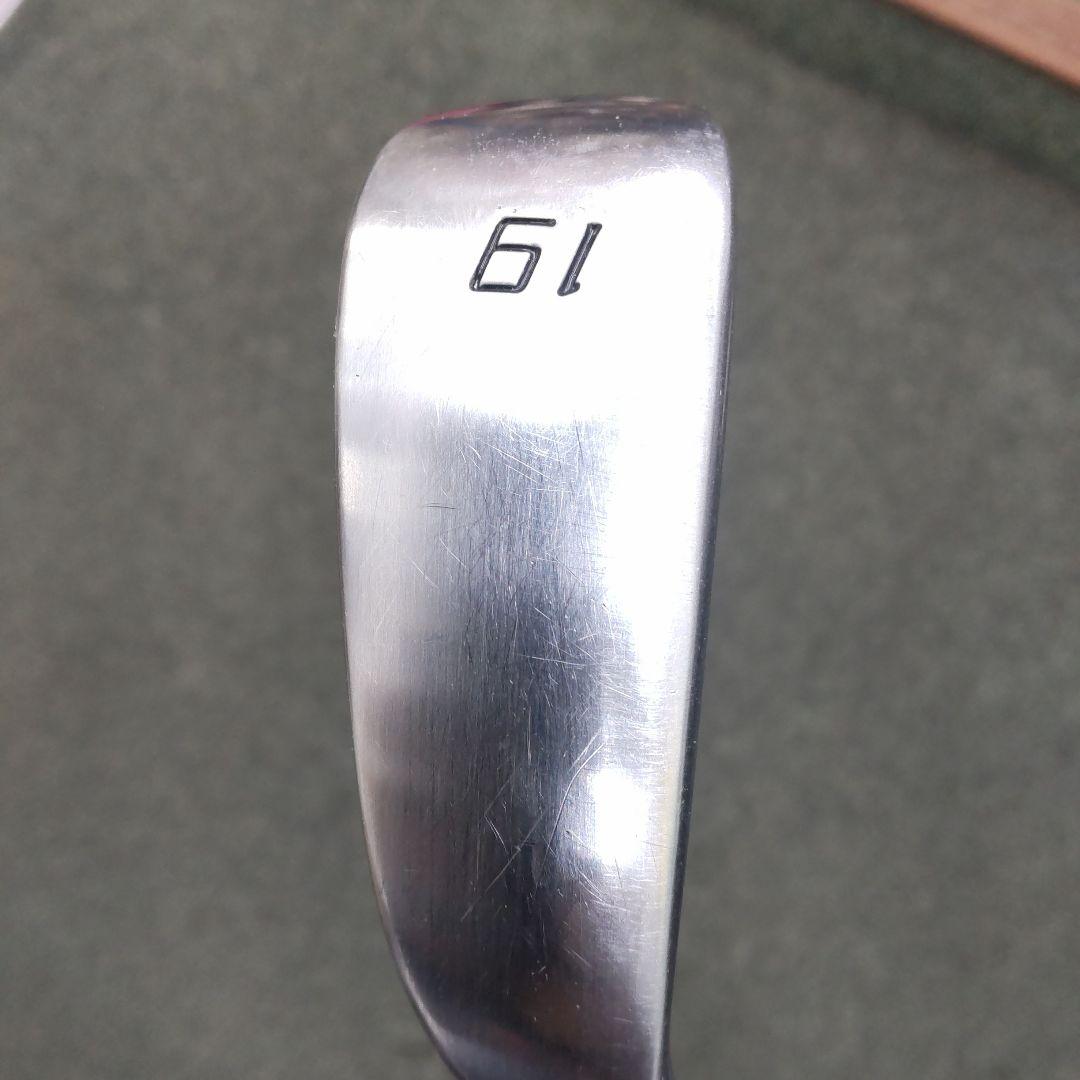 EPON AF-901 ユーティリティ