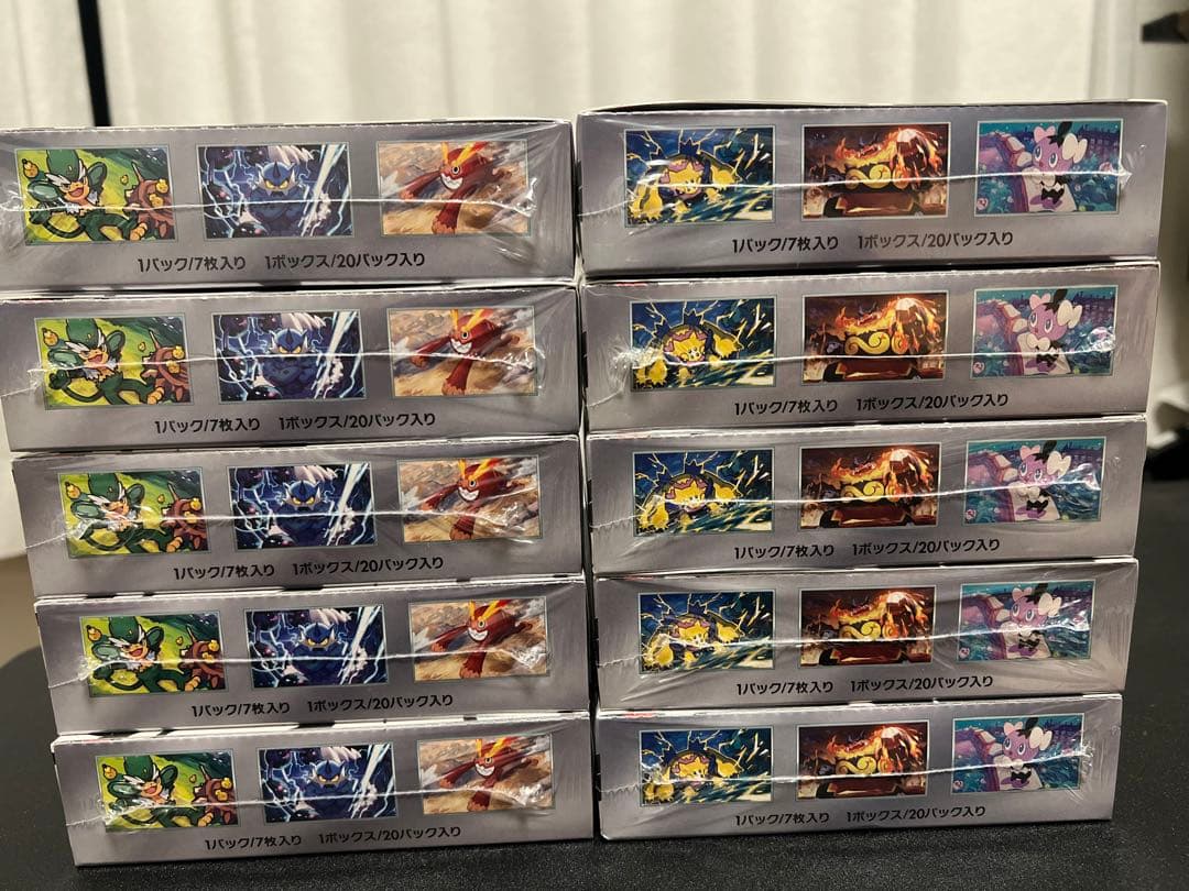 ポケモンカード ブラック5box ホワイト5box シュリンク付き 計10BOX