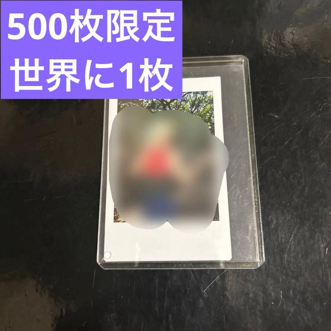 【即購入禁止】 seventeen ホシ boysbe 生チェキ