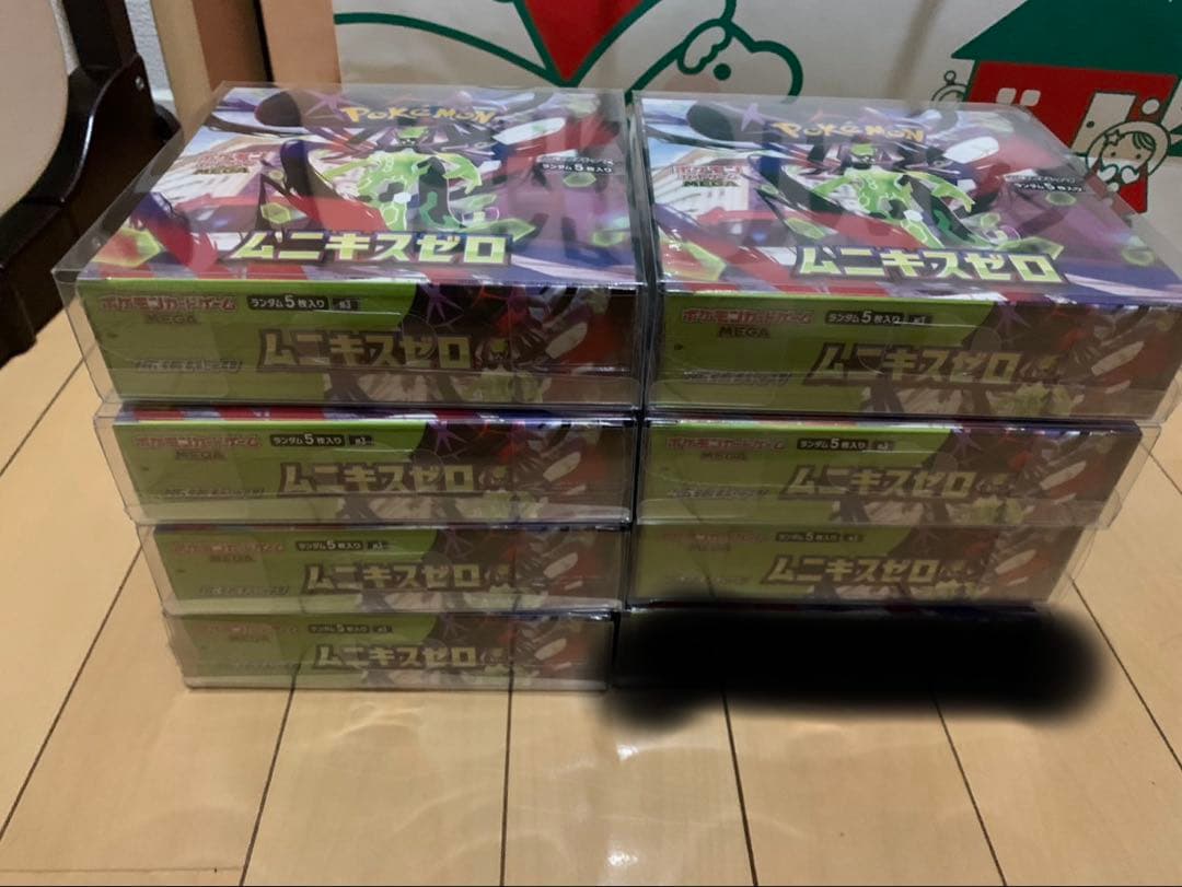 ポケモンカード MEGA ムニキスゼロ 7BOX 新品未開封シュリンク付き