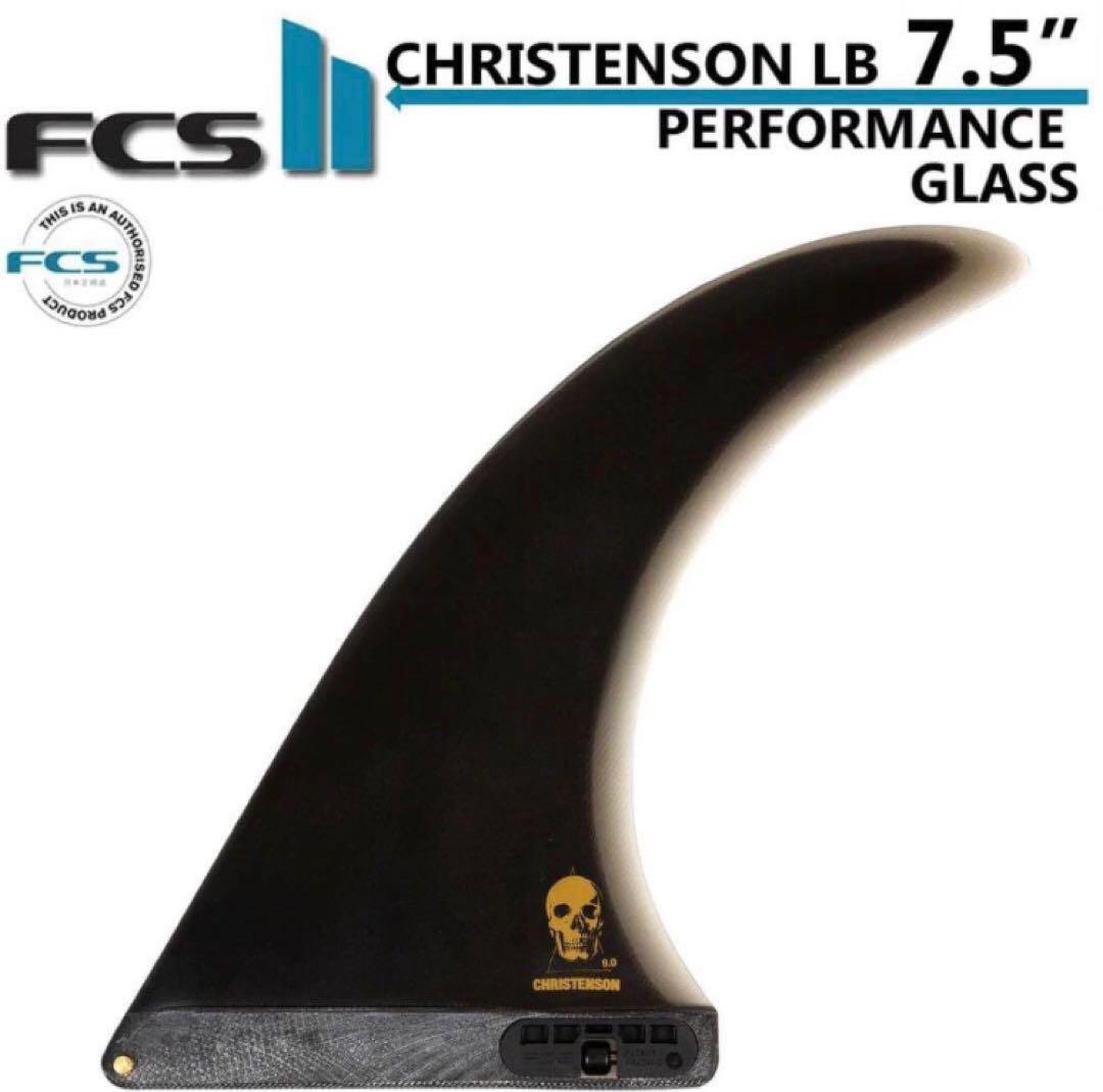 FCS2 クリステンソン シングルフィン PG 7.5 ミッドレングス