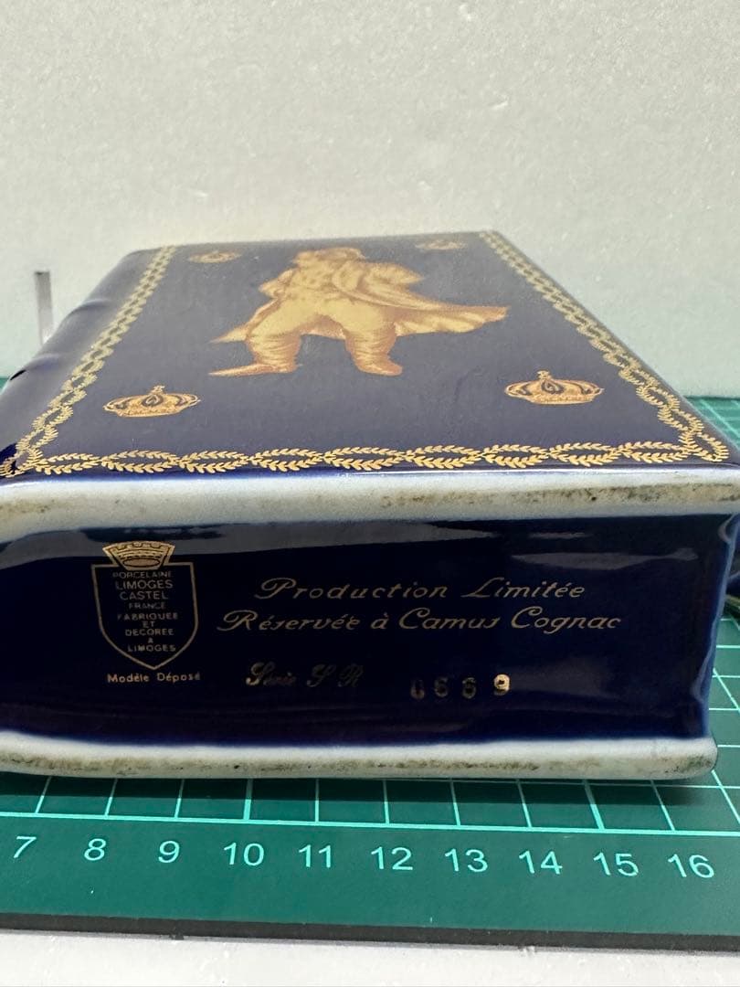 カミュ ナポレオン コニャック 陶器ボトル 藍色 リモージュ 700ml