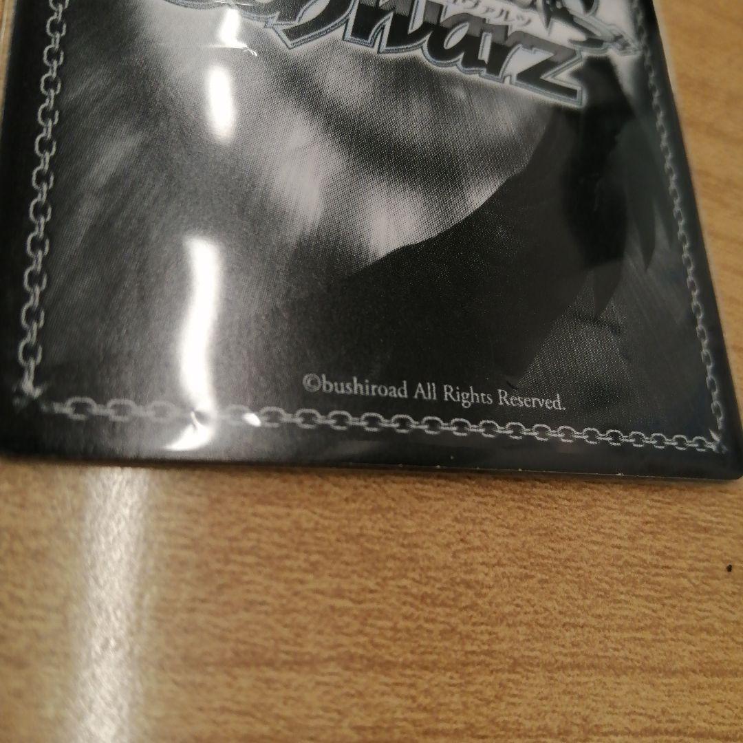 WS ヴァイスシュヴァルツ　ペルソナ5 春&ミラディ NOIR SP サイン