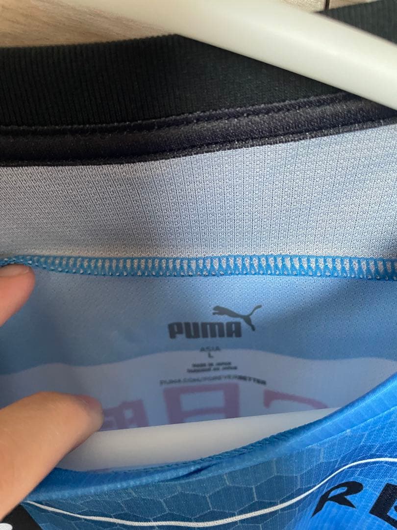 川崎フロンターレ　2021優勝記念ユニフォーム 籏手Lサイズ　新品未使用