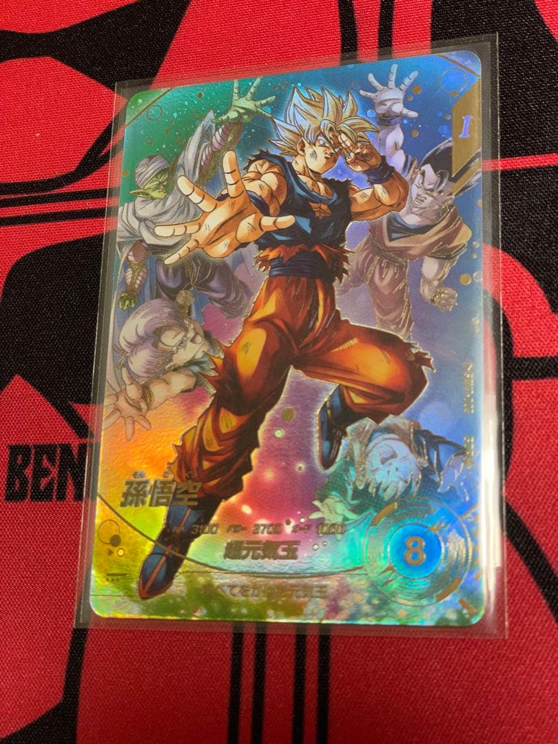 ドラゴンボールダイバーズ sdv7-003 パラレル 第7弾GDRまとめ売り