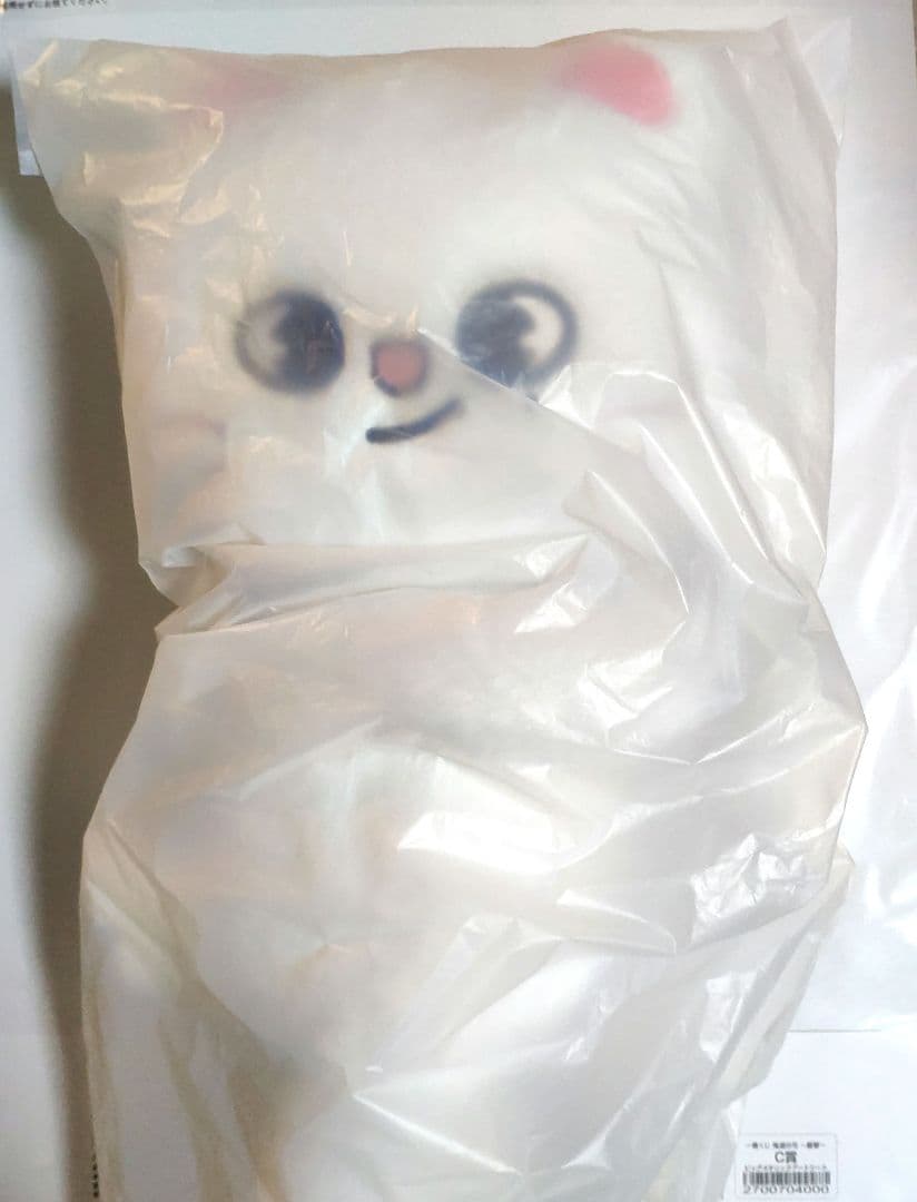 StrayKids スキズ SKZOO PLUSH BAG ジニレット