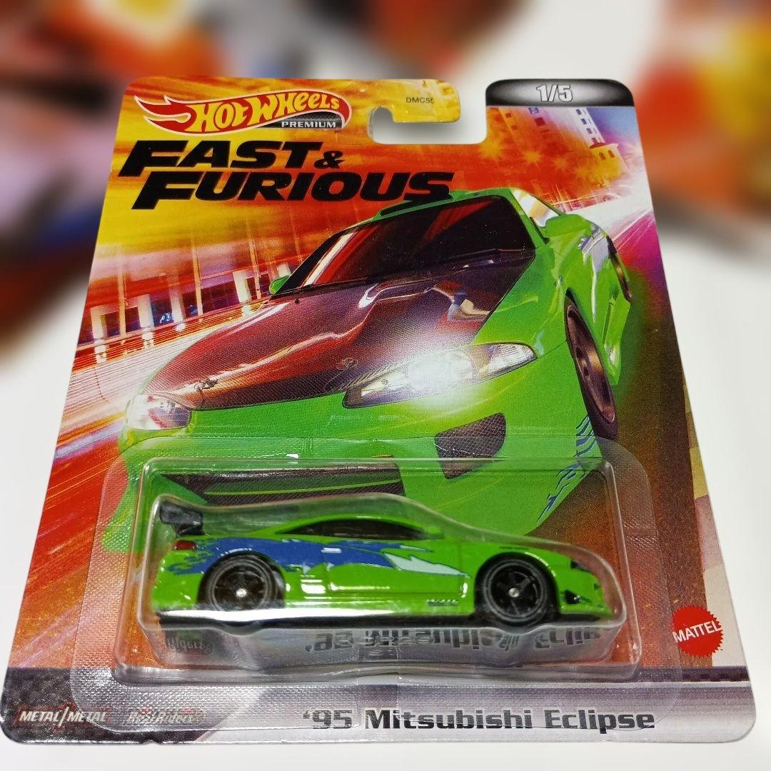 ホットウィールプレミアム　ワイルドスピード　5台セット