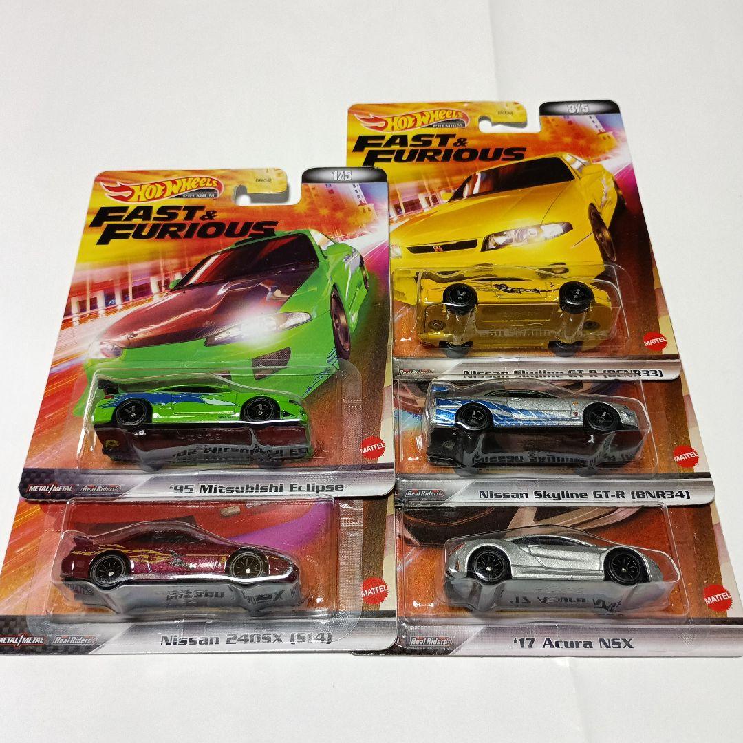 ホットウィールプレミアム　ワイルドスピード　5台セット