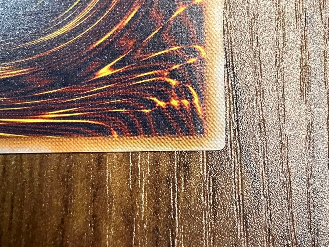 【遊戯王】青眼の白龍　旧レリーフ　微青艶