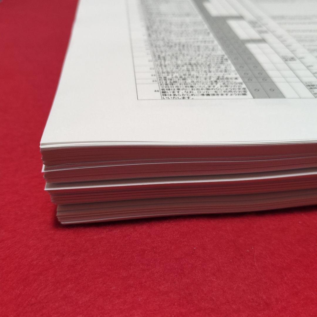 近鉄放送タブレット資料とDVDセット