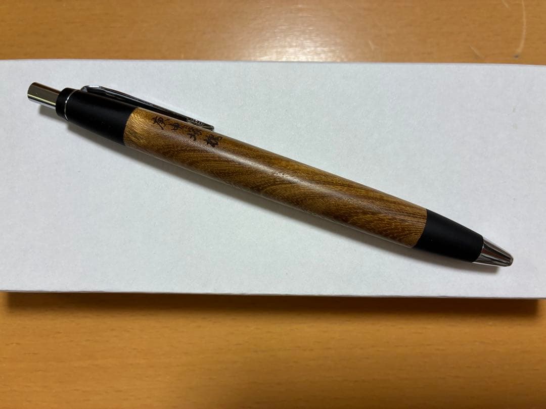 新品未使用 野原工芸 こおしんづか ボールペン