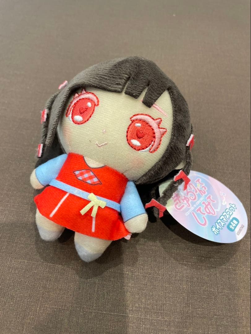 きゅるりんってしてみて ボイスマスコット コンプリートモーリー