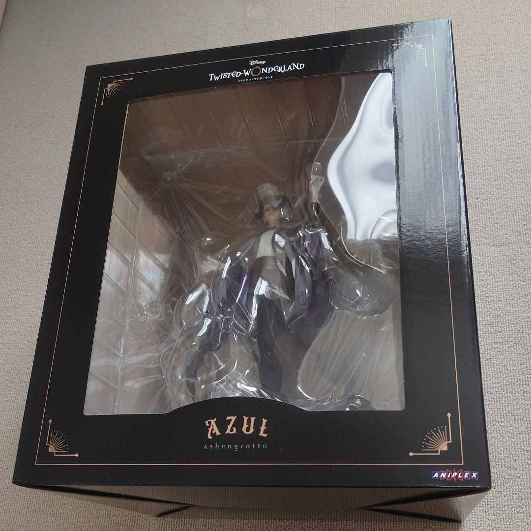 アズール・アーシェングロット 1/8スケール　フィギュア　ツイステ　アズール
