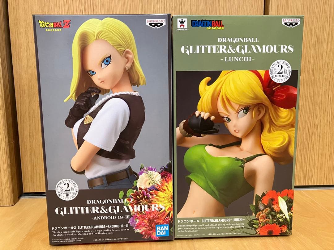 ドラゴンボール GLITTER&GLAMOURS　ランチ　人造人間18号