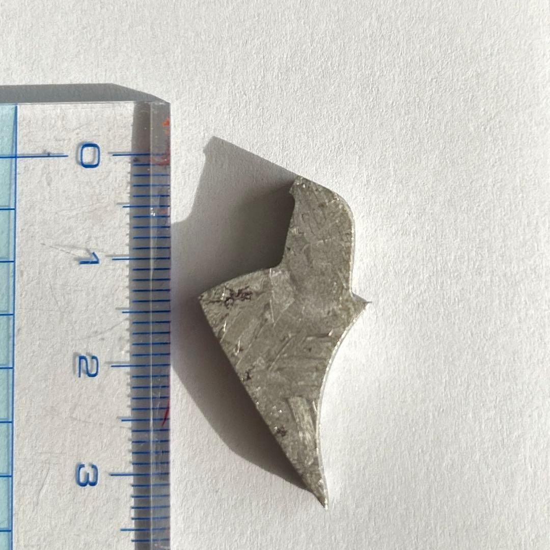 ギベオン隕石　約8.5g