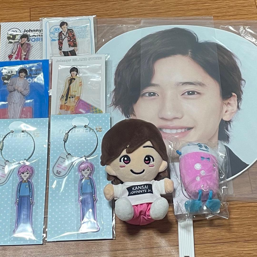 道枝駿佑 グッズ まとめ売り