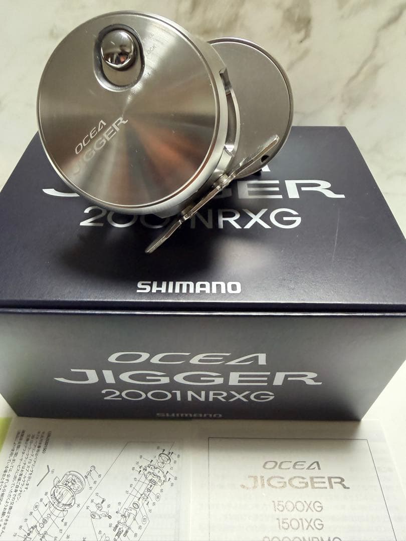 シマノオシアジガー2001 NR XG