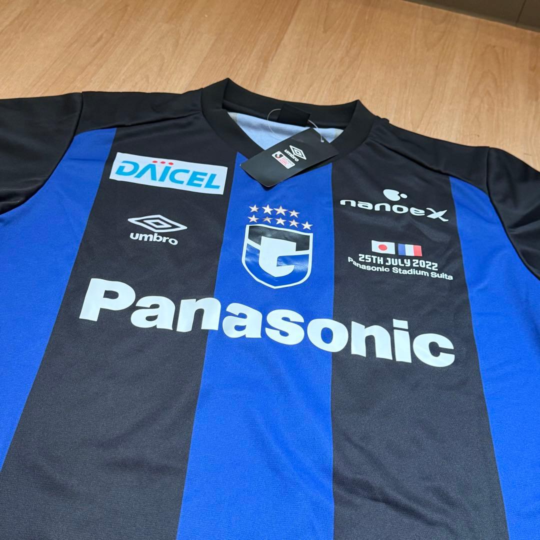 ガンバ大阪 PSG戦 ユニフォーム 24番 黒川圭介