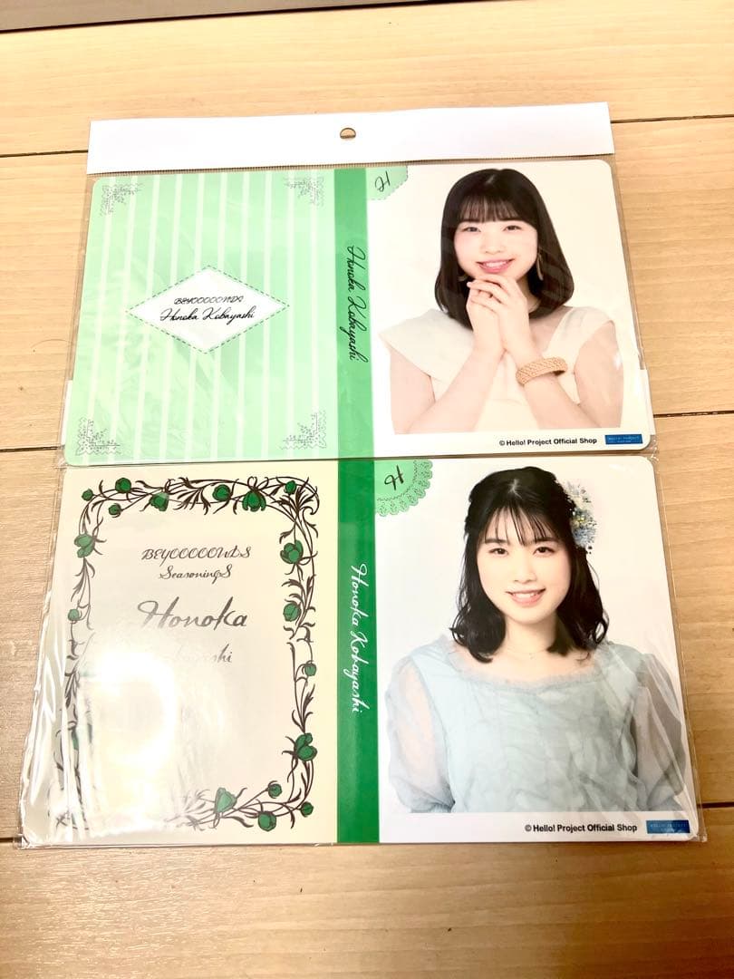 BEYOOOOONDS 小林萌花グッズまとめ売り　バラ売り不可