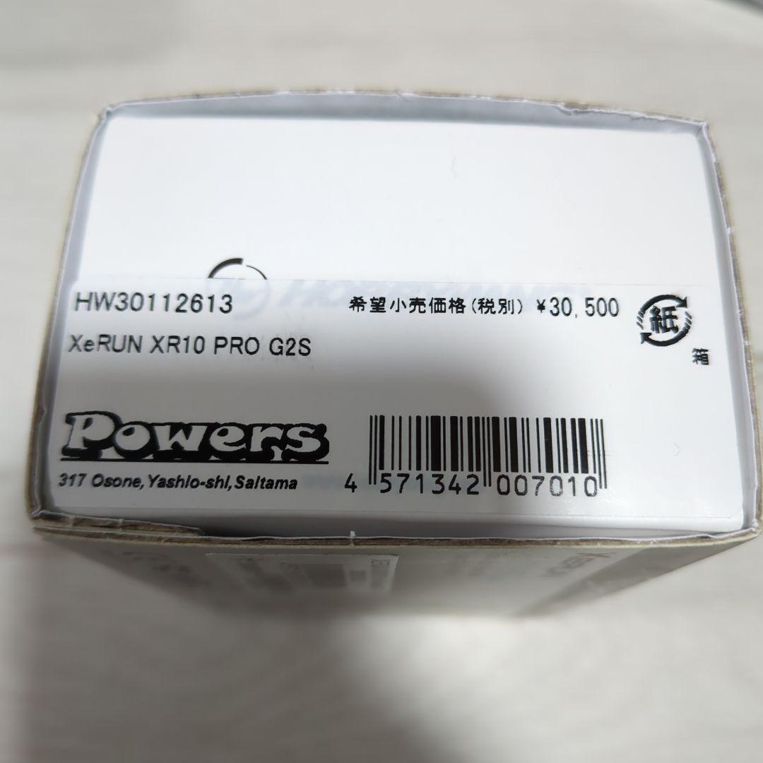 ホビーラジコン HOBBYWING Xerun XR10 PRO G2S