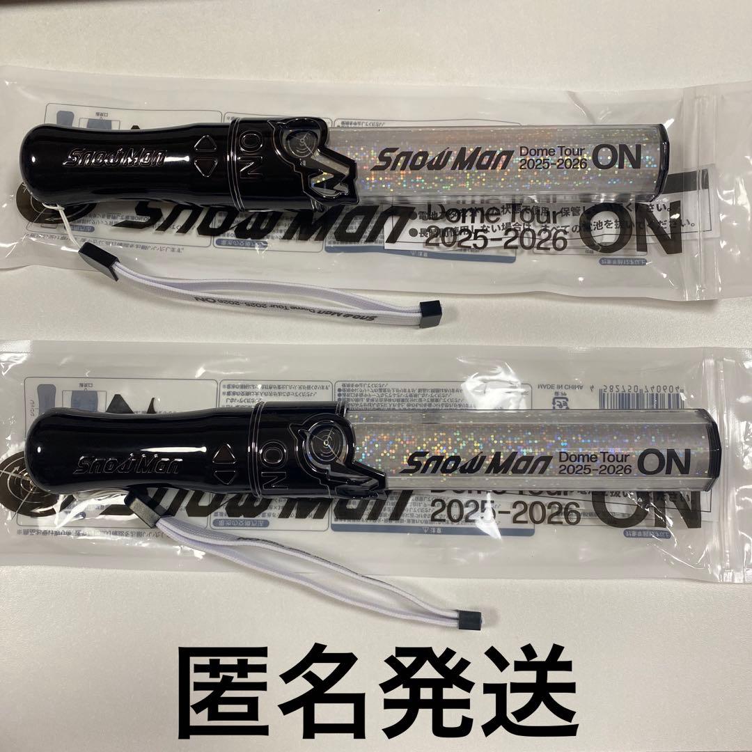 Man ドームツアー　ON ペンライト　2本