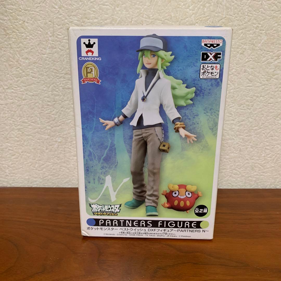 ポケットモンスター　N フィギュア ダルマッカ