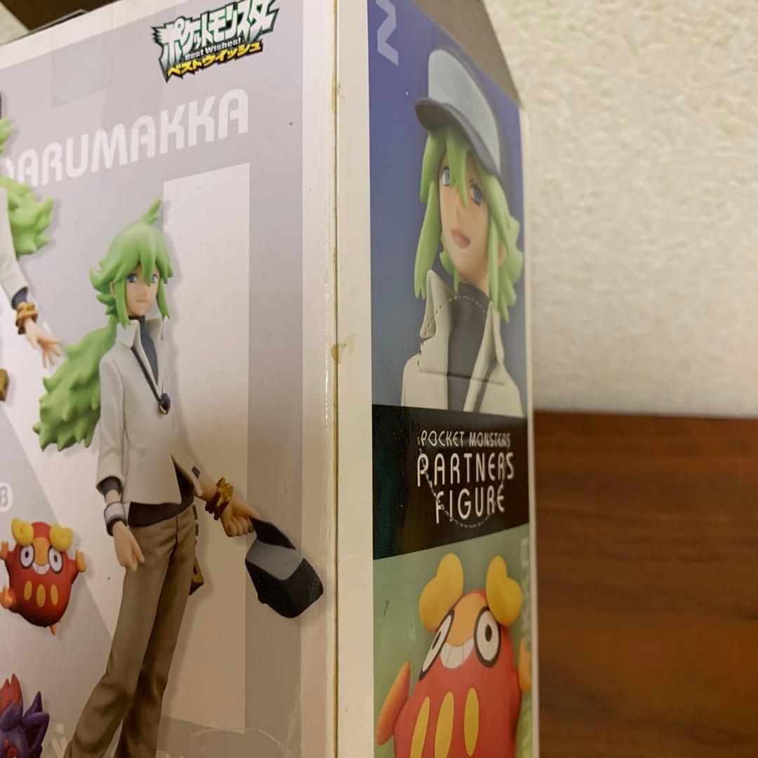ポケットモンスター　N フィギュア ダルマッカ