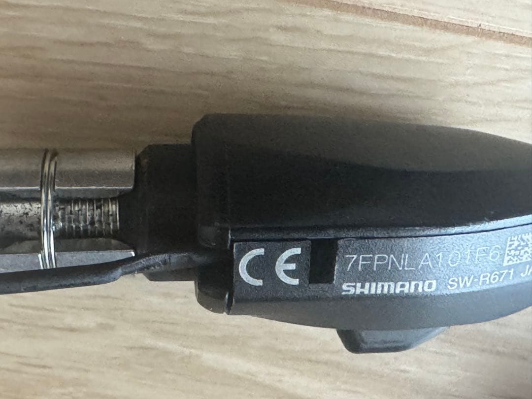 シマノ SW-R671 (TTバイク用 Di2変速スイッチ)