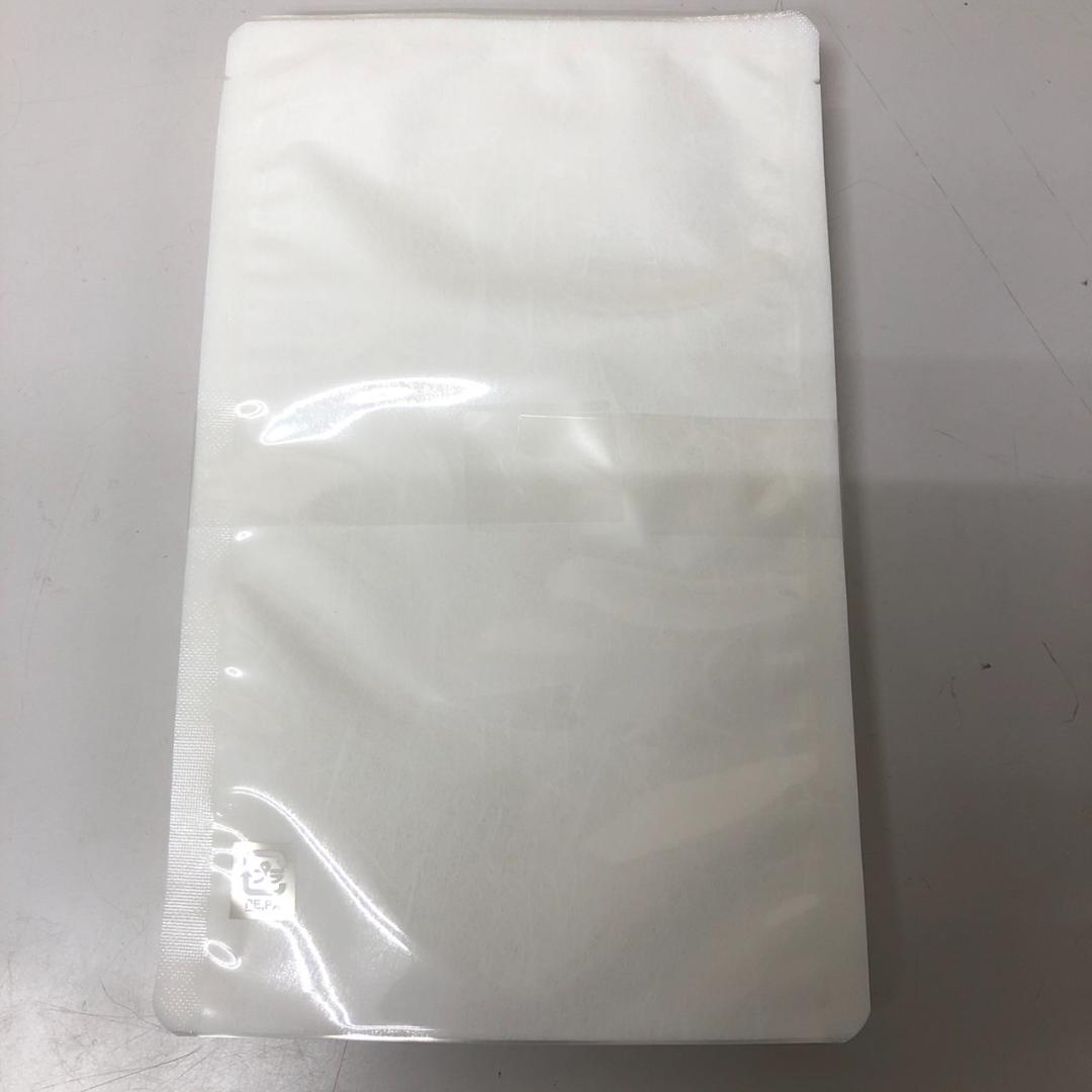 明和産商 ボイル用(100℃) 雲流印刷 真空包装 WL-1626H 800枚