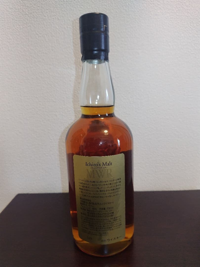 イチローズモルト　ミズナラウッドリザーブ　送料込み 専用ボックス付き　新品