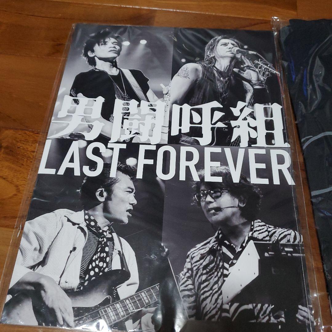 レア　男闘呼組　ミラー　ROCKONSOCIALCLUB パンフ　鏡　Tシャツ