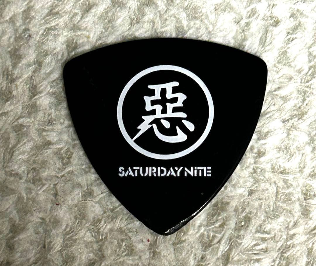 氣志團 綾小路翔使用 ピック