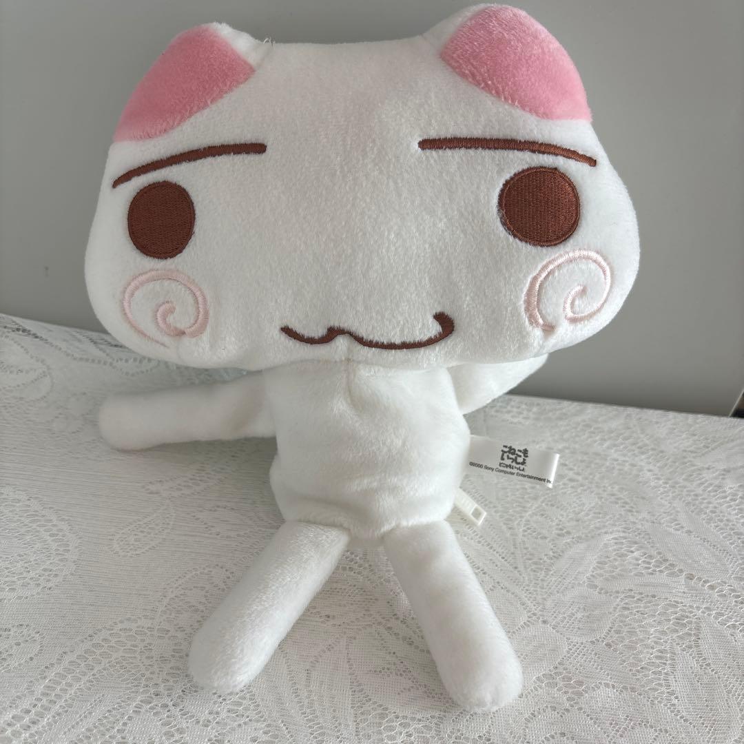 【匿名配送】どこでもいっしょ　ぬいぐるみ　こねこもいっしょ　トロ