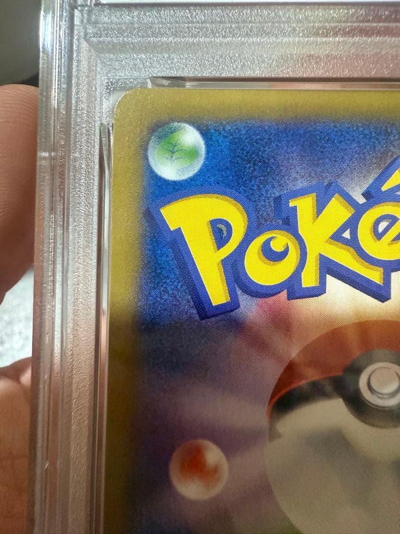 MゲンガーEX RR :1ED [XY4 034/088]