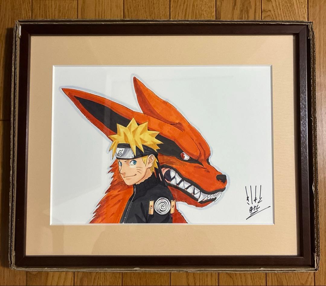 NARUTO展 複製原画 ナルト&九喇嘛
