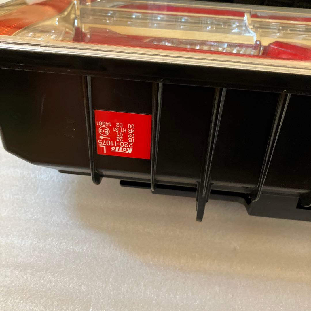 小糸製LEDテールランプ