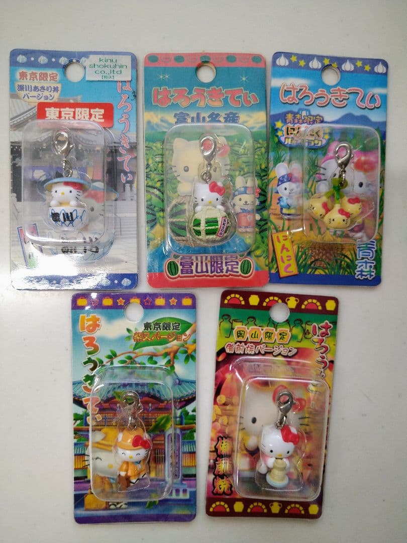 ご当地キティ　ストラップ　まとめ売り