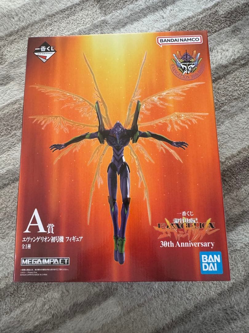 エヴァンゲリオン A.B.E.F賞セット