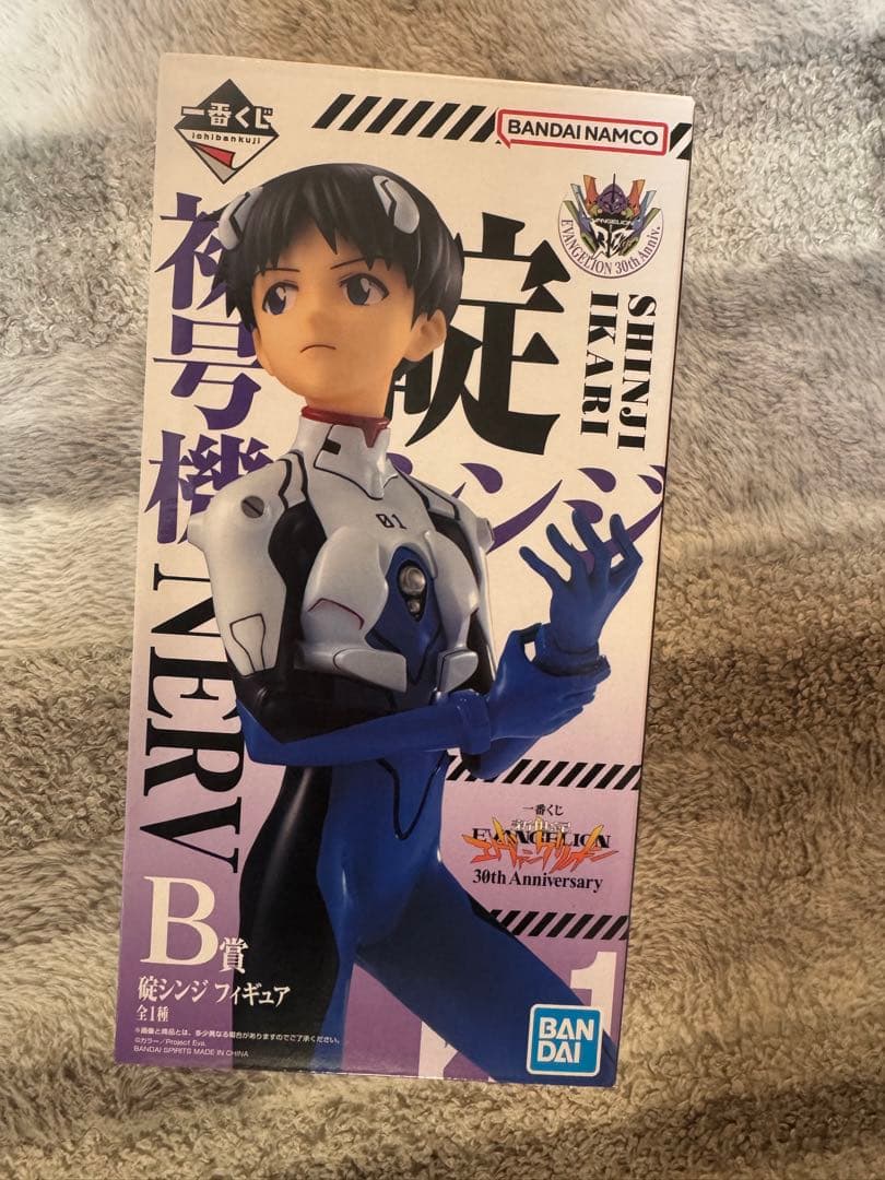 エヴァンゲリオン A.B.E.F賞セット