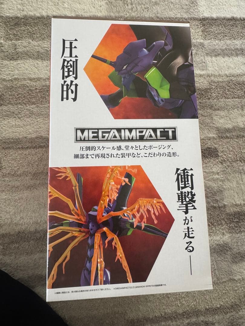 エヴァンゲリオン A.B.E.F賞セット