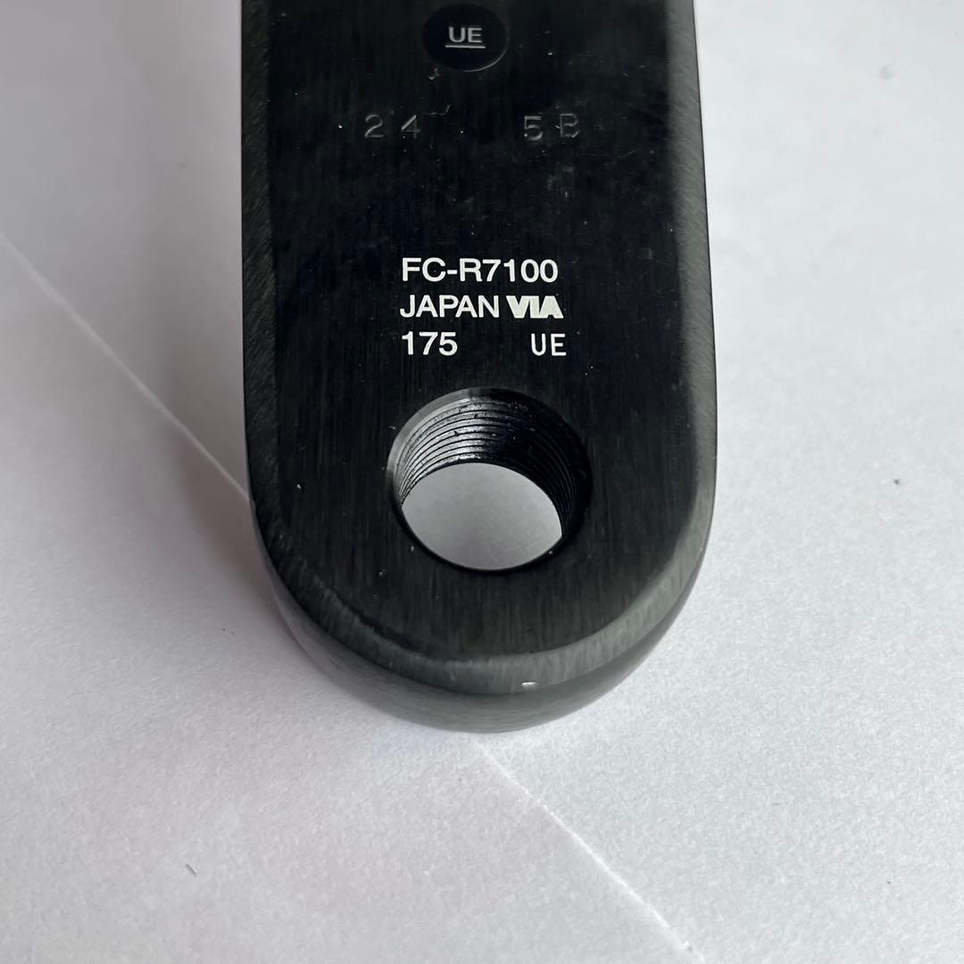 美品！　電動Di2 油圧ハイドロShimano 105 コンポーネントセット