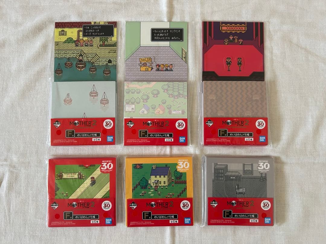 一番くじ MOTHER2 まとめ売り 27点セット